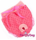 ForMyDogs Трусики для собак для гигиены розовые для девочки, размер №20