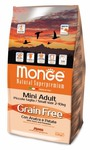 MONGE Monge Dog GRAIN FREE Mini          2,5 