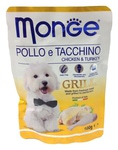 MONGE Dog Grill Pouch       100 