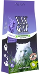 Van Cat     ,  (Lavender)  urn1012