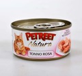 PETREET Консервы для кошек кусочки розового тунца 70 г