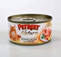 PETREET Консервы для кошек кусочки розового тунца с картофелем 70 г