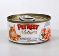 PETREET Консервы для кошек кусочки розового тунца с крабом сурими 70 г