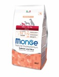 MONGE Dog Speciality Mini корм для взрослых собак мелких пород лосось с рисом, сух.